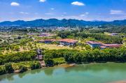 Top Wuyishan