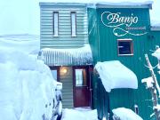 Top Thredbo