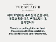 Top Seoul