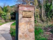 La Cirujana de Gredos