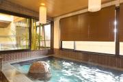 Dormy Inn Premium Kyoto Ekimae Natural Hot Spring