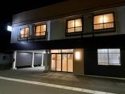 Guest House Matsuyoshi