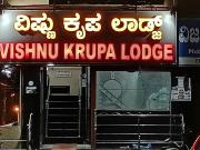 Sri vishnu krupa lodging