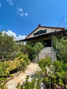 Estate Tsiati - Κτήμα Τσιάτη