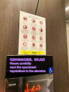 Infinity pool one bedroom apartment