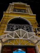 ROMYS PLACE - ENTIRE 2ND FLOOR APARTMENT