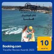 شقق بانوراما بيتش الاسكندرية كود 304