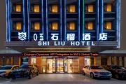 Top Guangzhou