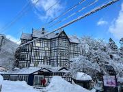Top Hakuba