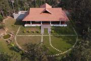 Top Chikmagalur
