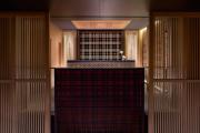 The Ritz-Carlton Kyoto