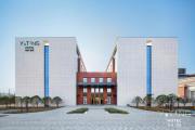 Top Taizhou