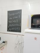 Apto con piscina y vistas al mar