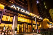 Top Changsha