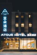 Top Shanghai