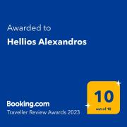 Hellios Alexandros