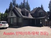 Top Coquitlam