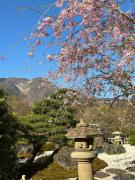 Onsen & Garden -Asante Inn- Onsen & Garden -Asante Inn-