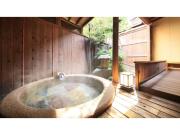 Saikatei Jidaiya - Vacation STAY 96452v Saikatei Jidaiya - Vacation STAY 96452v
