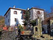 Archontiko Panagoula