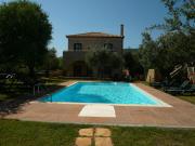 Top Kardamili Top Kardamili