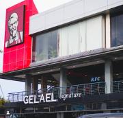 Sky View Hotel Managed by OS