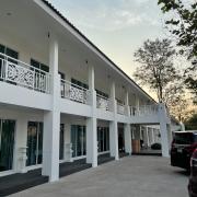 Top Si Racha Top Si Racha