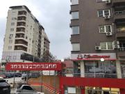 Top Skopje