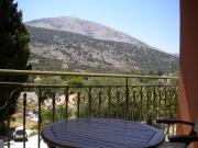 Top Ayia Evfimia Top Ayia Evfimia