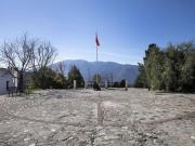 RECONECTA CONTIGO MISMO