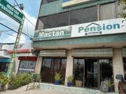 Mactan Pension House