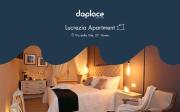Daplace - Lucrezia Apartment