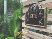 Top Mézières-sur-Issoire