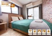 nestay apartment tokyo shinjuku nestay apartment tokyo shinjuku