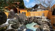 YUFUIN O-YADO YUKI ONSEN