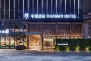 Top Dongguan