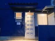 Guesthouse KOBE YAMATOMUSUBI