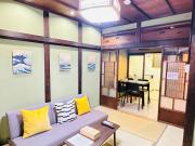 miyu 灵月 和風戸建て 地下鉄駅まで僅か350m 最大6人