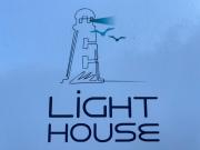 Lighthouse Cape St Francis