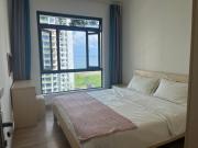 Ataraxia park condo forest city