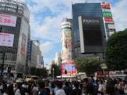10 minutes direct to Shibuya Crossing! Heart of Tokyo! Mishuku 10 minutes direct to Shibuya Crossing! Heart of Tokyo! Mishuku