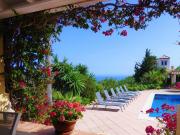 Selecta Casa Esmerdo