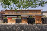 Seseragi-an Kiku - Vacation STAY 44829v Seseragi-an Kiku - Vacation STAY 44829v
