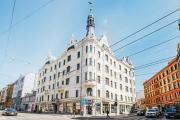 Top Rīga