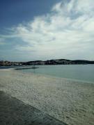 Top Trogir