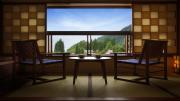 Top Zao Onsen