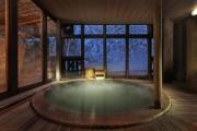 Top Zao Onsen