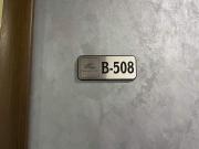 Sea View Private Studio Paradiso B 508