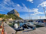 Flamingo Apartment - Imperial Park - Sea View, 6 Pools, Terrace