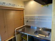 和良ポポハウス